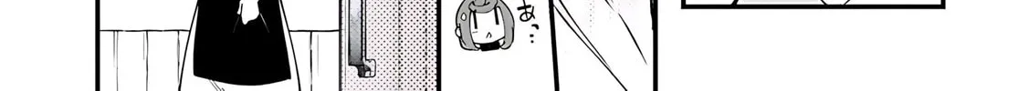 Seichou Cheat de Nandemo Dekiru You ni Natta ga, Mushoku Dake wa Yamerarenai You Desu Chapter 92 page 63 - 