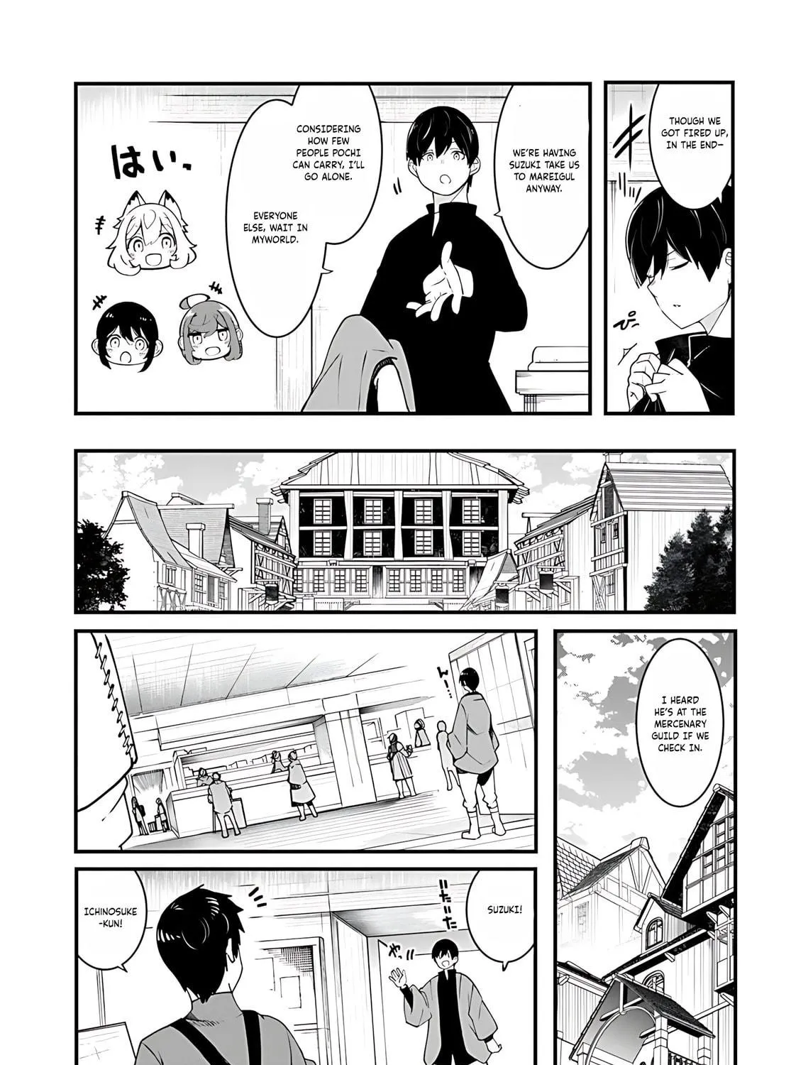 Seichou Cheat de Nandemo Dekiru You ni Natta ga, Mushoku Dake wa Yamerarenai You Desu Chapter 92 page 70 - 