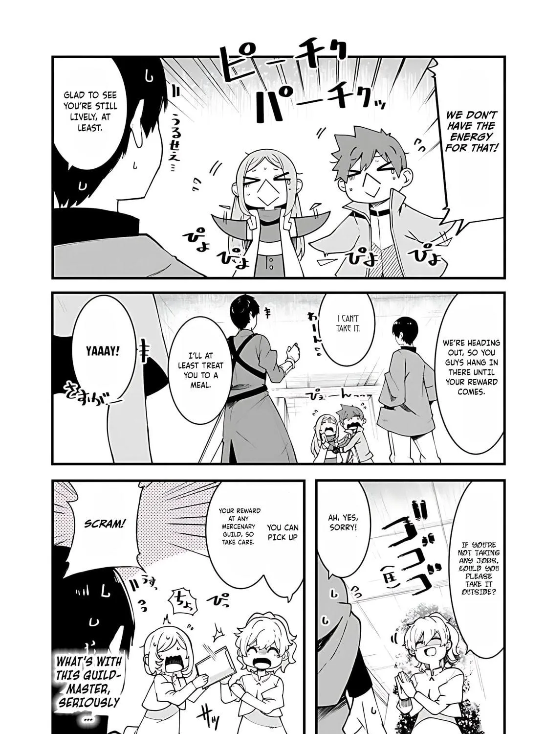 Seichou Cheat de Nandemo Dekiru You ni Natta ga, Mushoku Dake wa Yamerarenai You Desu Chapter 92 page 78 - 