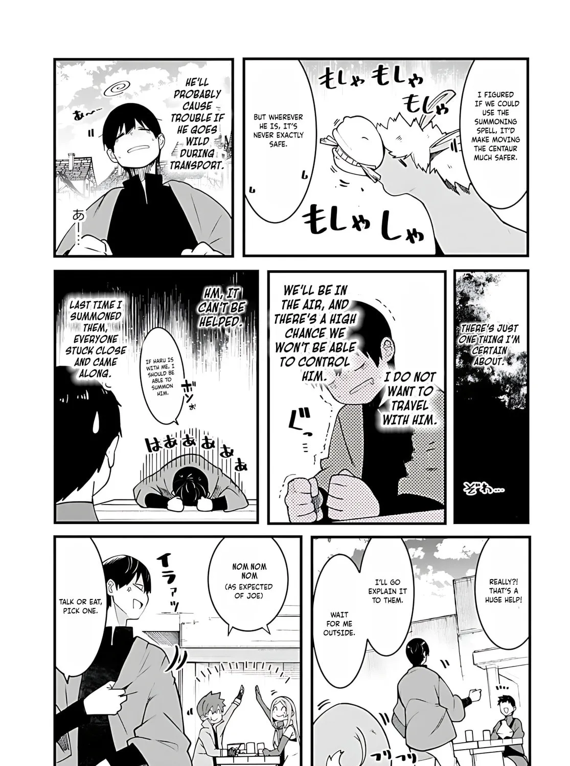 Seichou Cheat de Nandemo Dekiru You ni Natta ga, Mushoku Dake wa Yamerarenai You Desu Chapter 92 page 90 - 