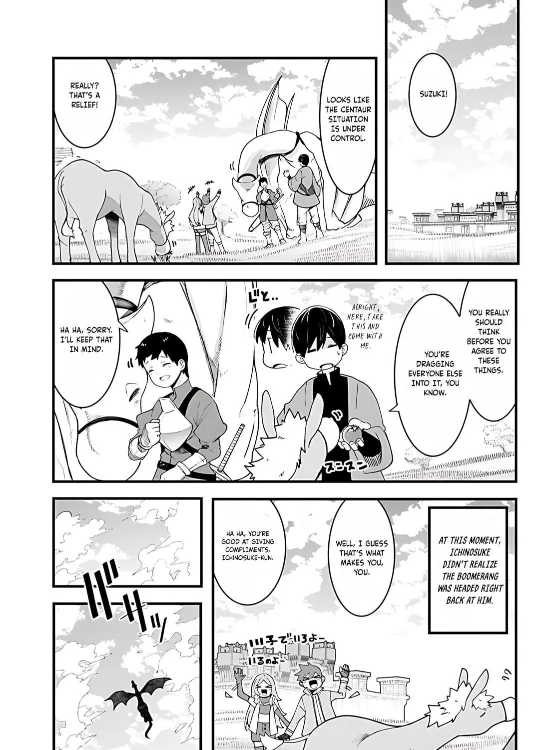 Seichou Cheat de Nandemo Dekiru You ni Natta ga, Mushoku Dake wa Yamerarenai You Desu Chapter 92 page 98 - 