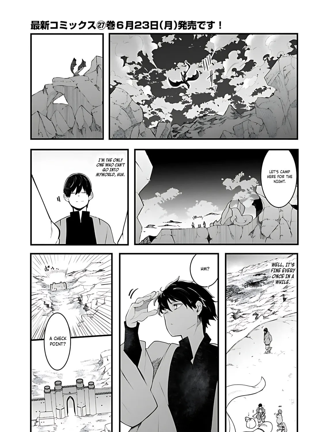 Seichou Cheat de Nandemo Dekiru You ni Natta ga, Mushoku Dake wa Yamerarenai You Desu Chapter 93 page 2 - 
