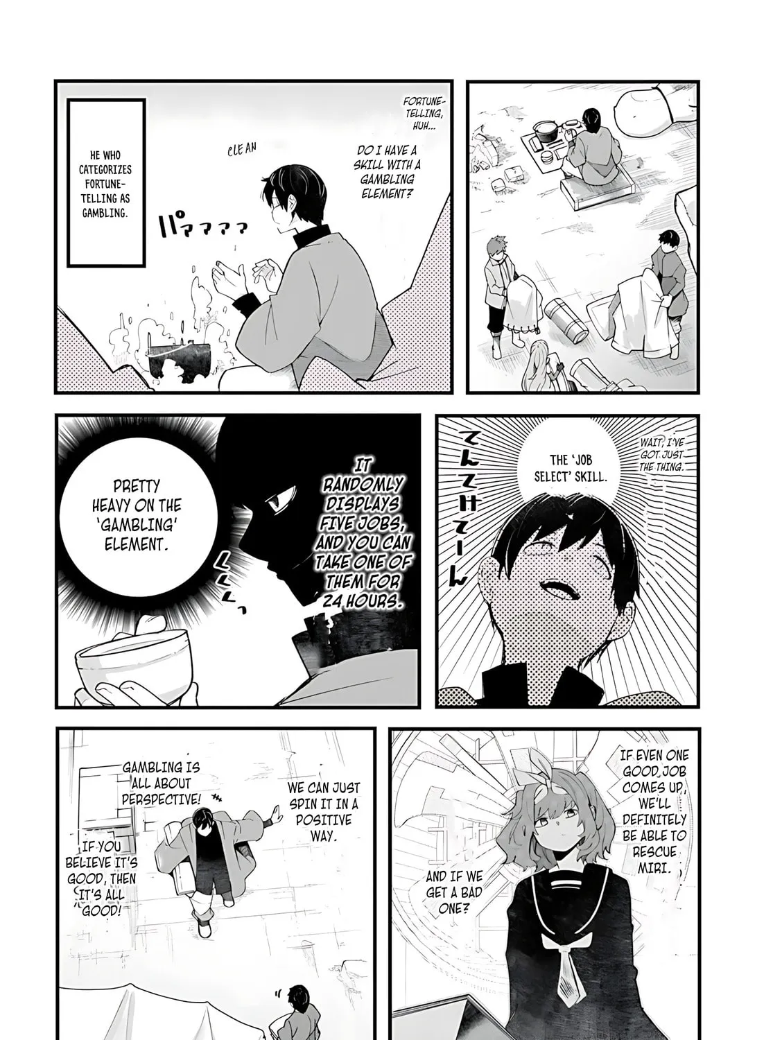 Seichou Cheat de Nandemo Dekiru You ni Natta ga, Mushoku Dake wa Yamerarenai You Desu Chapter 93 page 12 - 
