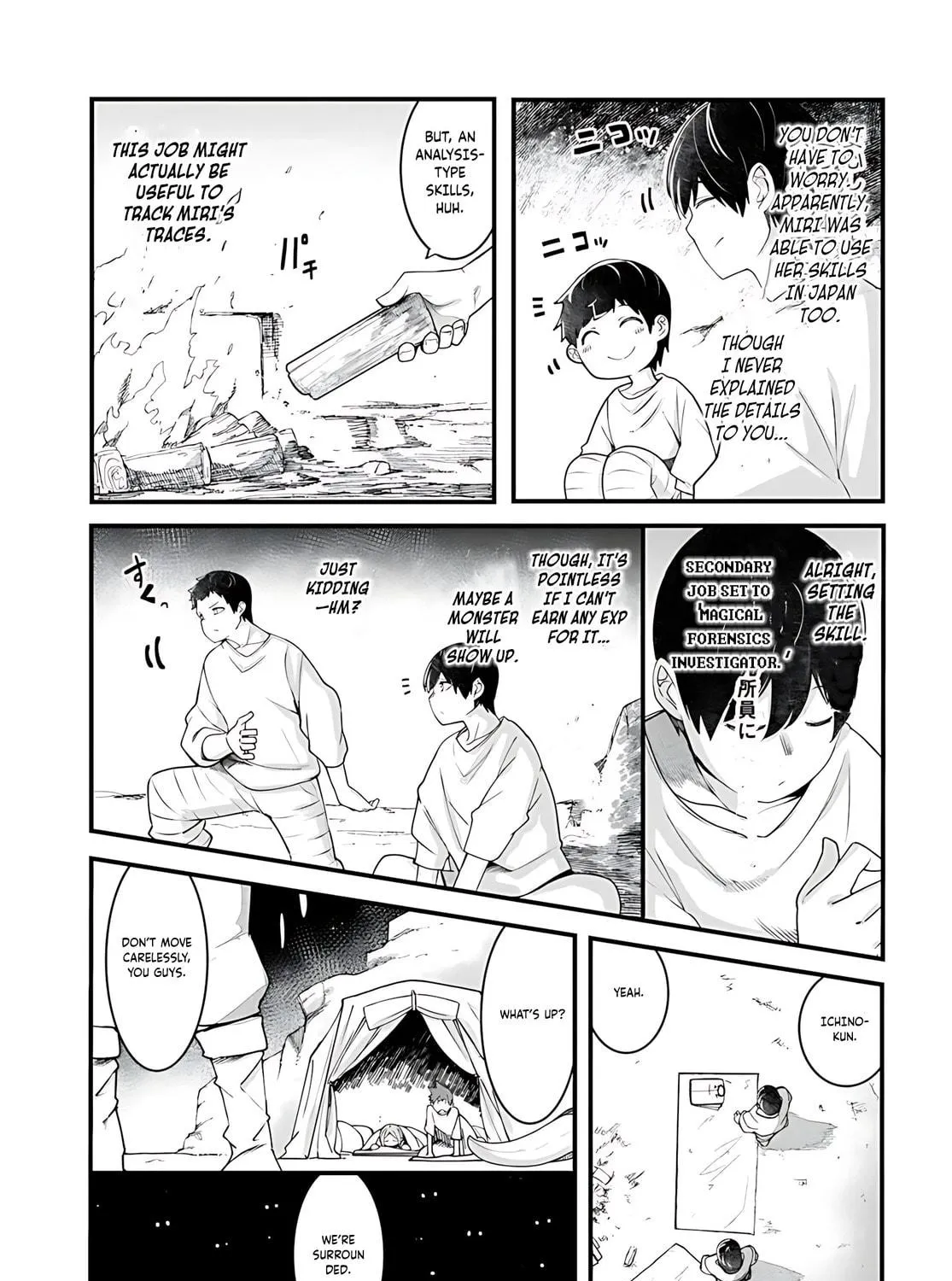 Seichou Cheat de Nandemo Dekiru You ni Natta ga, Mushoku Dake wa Yamerarenai You Desu Chapter 93 page 22 - 