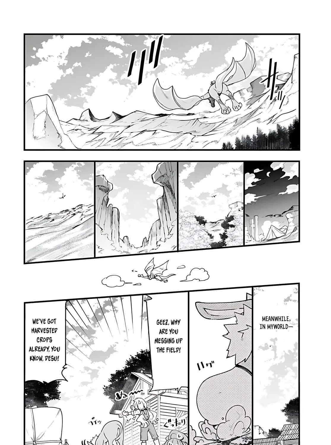 Seichou Cheat de Nandemo Dekiru You ni Natta ga, Mushoku Dake wa Yamerarenai You Desu Chapter 93 page 32 - 
