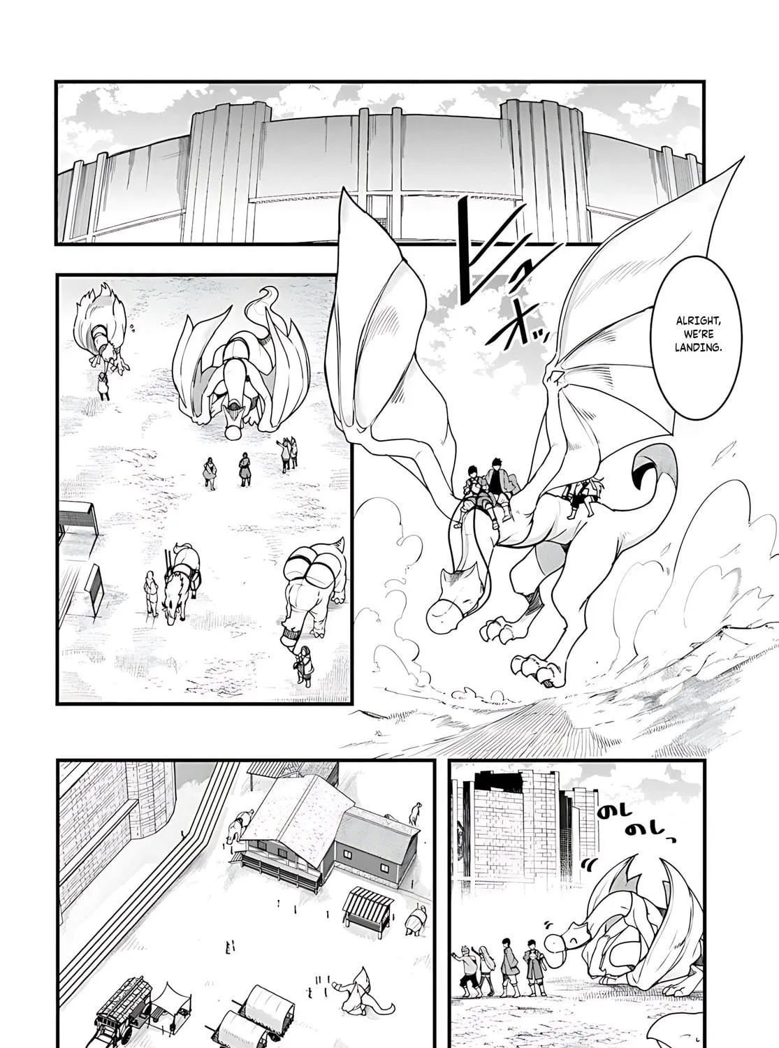 Seichou Cheat de Nandemo Dekiru You ni Natta ga, Mushoku Dake wa Yamerarenai You Desu Chapter 93 page 40 - 
