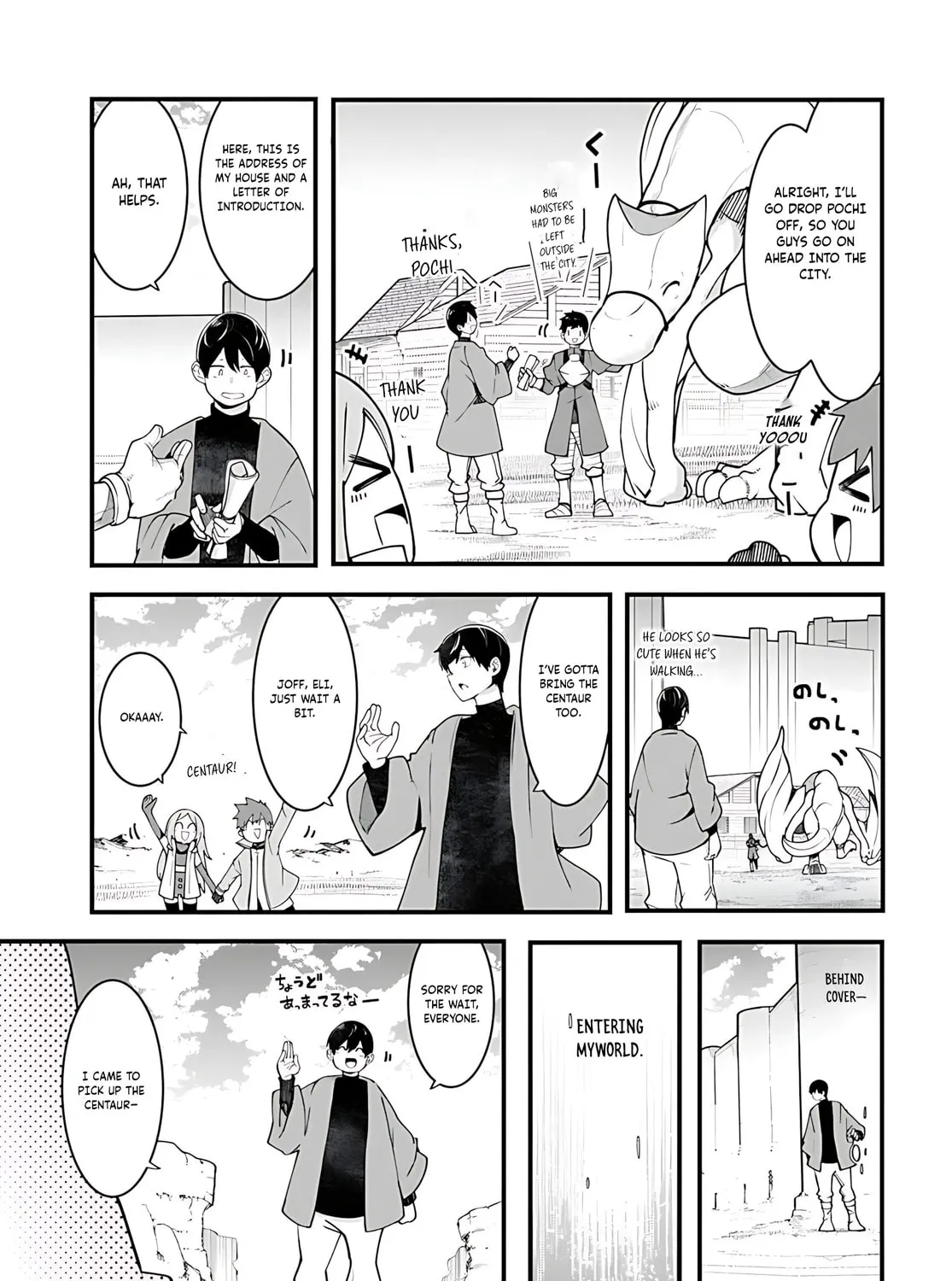 Seichou Cheat de Nandemo Dekiru You ni Natta ga, Mushoku Dake wa Yamerarenai You Desu Chapter 93 page 42 - 