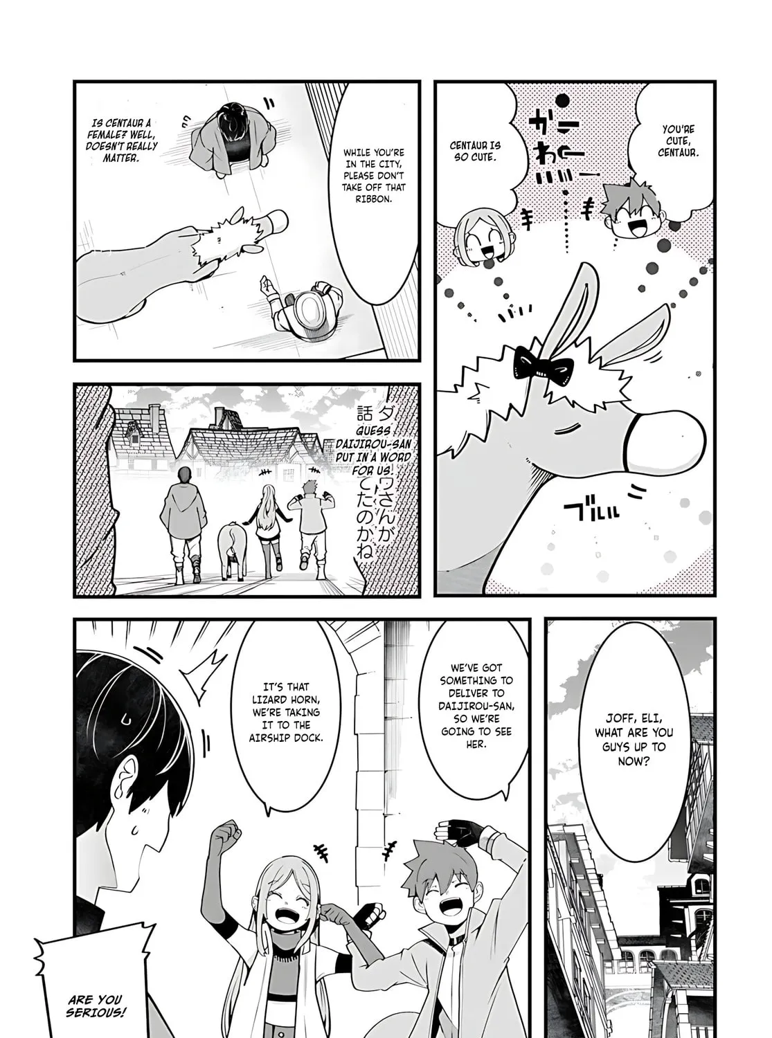 Seichou Cheat de Nandemo Dekiru You ni Natta ga, Mushoku Dake wa Yamerarenai You Desu Chapter 93 page 54 - 