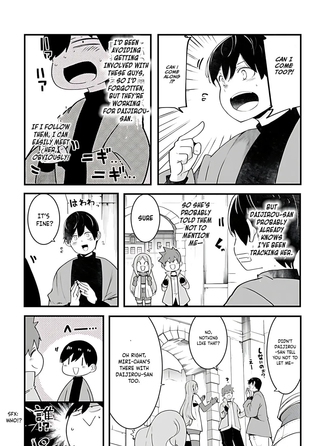 Seichou Cheat de Nandemo Dekiru You ni Natta ga, Mushoku Dake wa Yamerarenai You Desu Chapter 93 page 56 - 