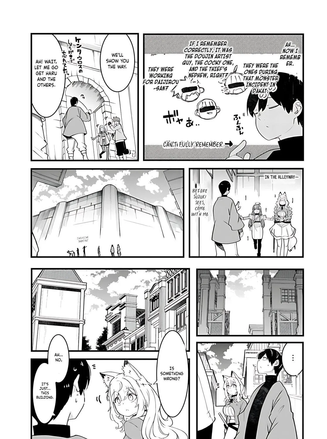 Seichou Cheat de Nandemo Dekiru You ni Natta ga, Mushoku Dake wa Yamerarenai You Desu Chapter 93 page 58 - 