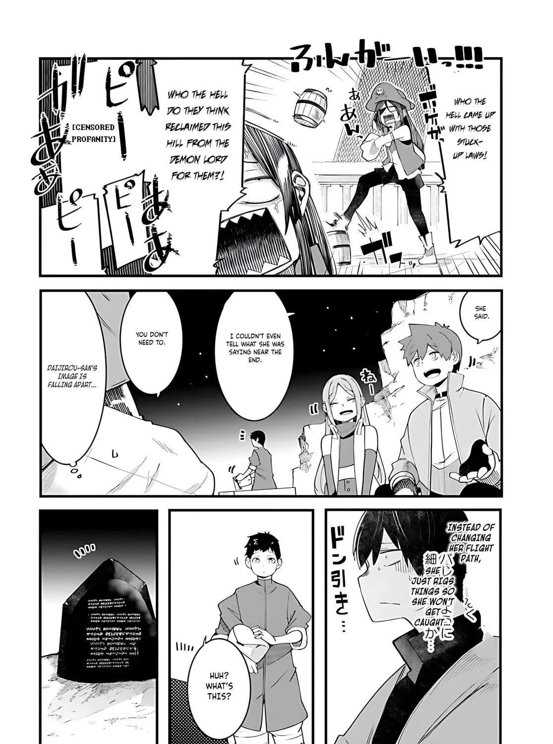 Seichou Cheat de Nandemo Dekiru You ni Natta ga, Mushoku Dake wa Yamerarenai You Desu Chapter 93 page 8 - 