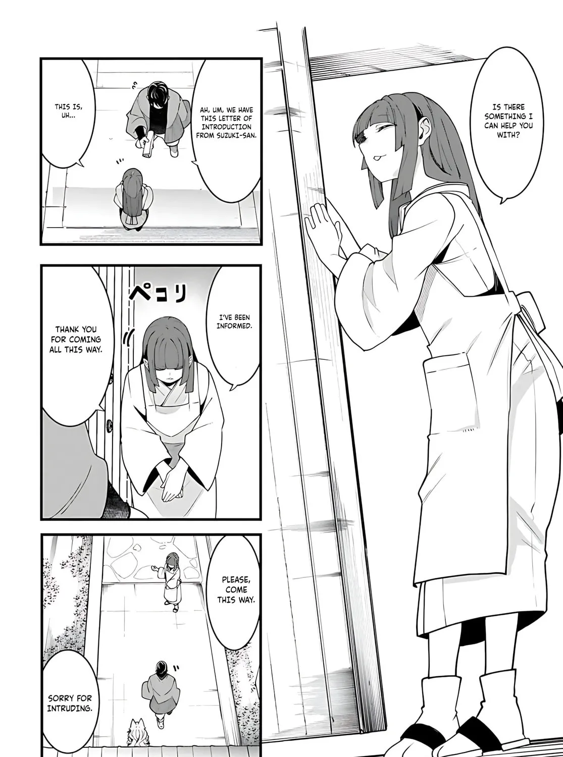 Seichou Cheat de Nandemo Dekiru You ni Natta ga, Mushoku Dake wa Yamerarenai You Desu Chapter 93 page 84 - 