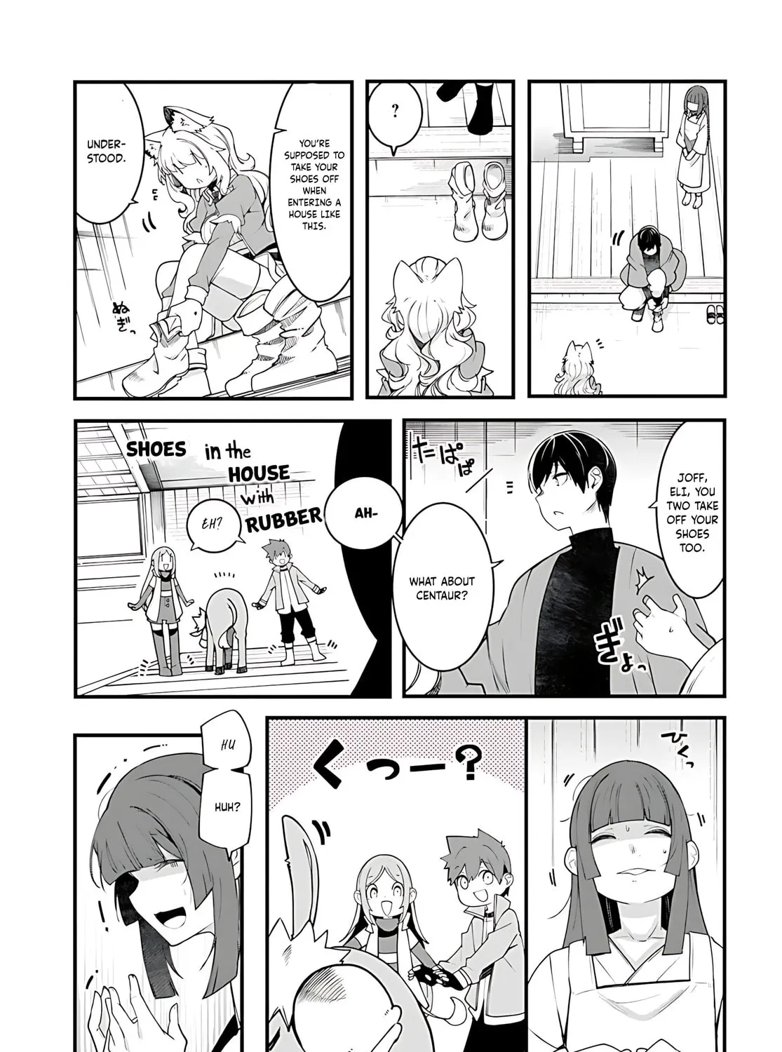 Seichou Cheat de Nandemo Dekiru You ni Natta ga, Mushoku Dake wa Yamerarenai You Desu Chapter 93 page 86 - 