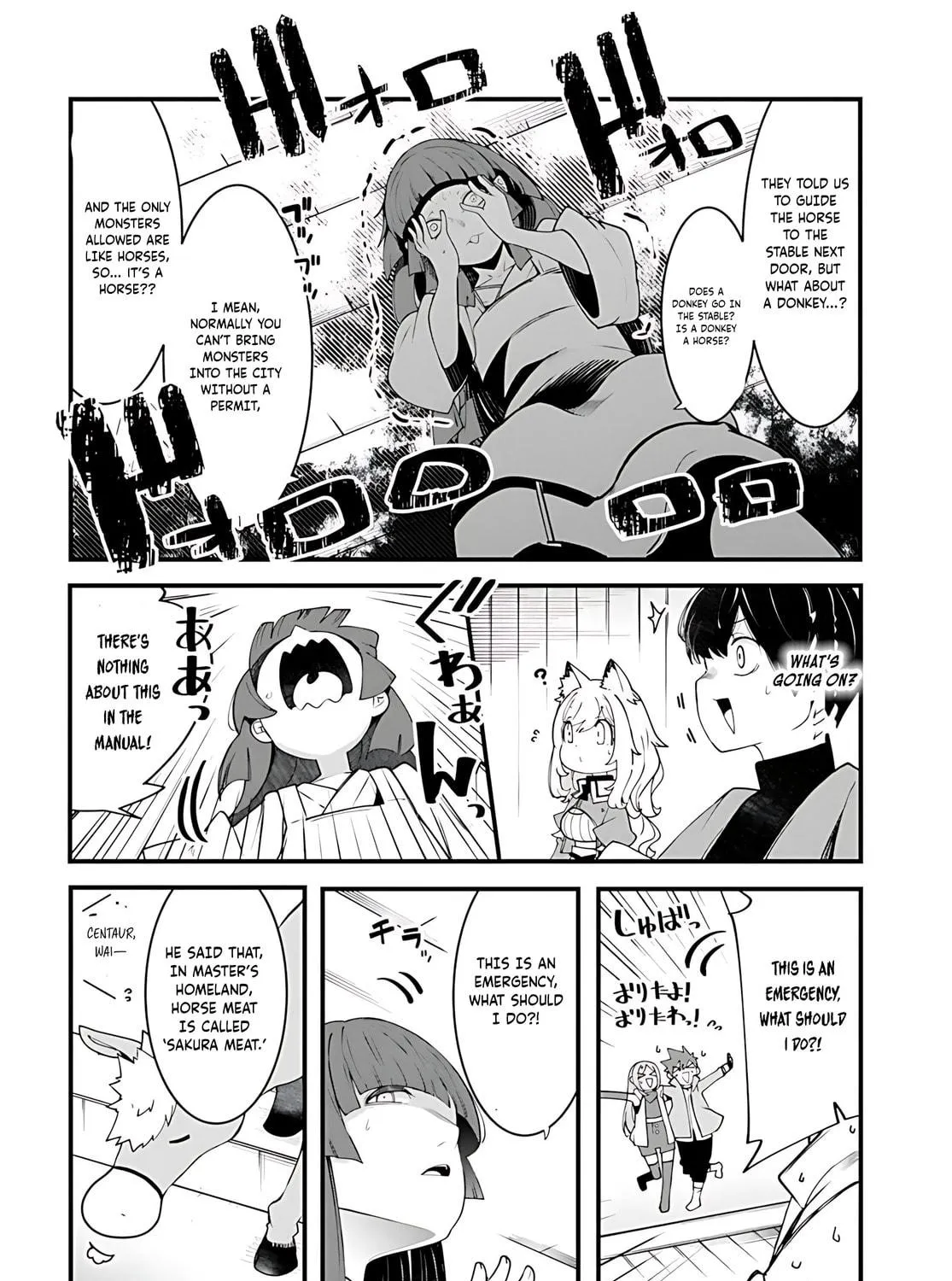 Seichou Cheat de Nandemo Dekiru You ni Natta ga, Mushoku Dake wa Yamerarenai You Desu Chapter 93 page 88 - 