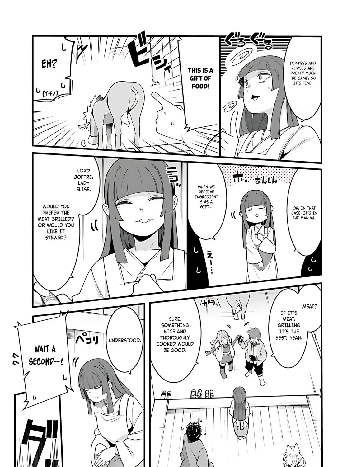 Seichou Cheat de Nandemo Dekiru You ni Natta ga, Mushoku Dake wa Yamerarenai You Desu Chapter 93 page 90 - 