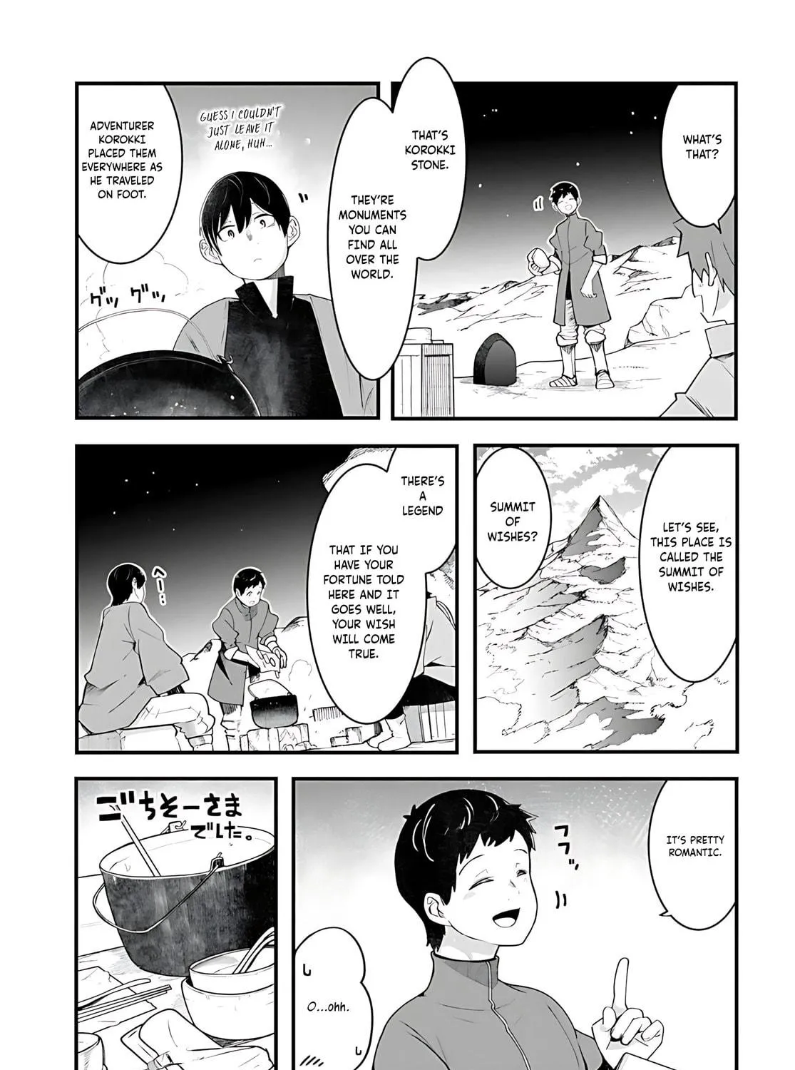 Seichou Cheat de Nandemo Dekiru You ni Natta ga, Mushoku Dake wa Yamerarenai You Desu Chapter 93 page 10 - 