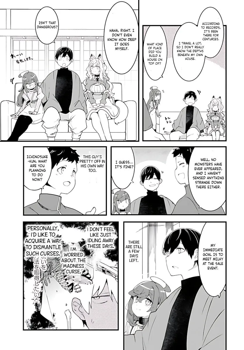 Seichou Cheat de Nandemo Dekiru You ni Natta ga, Mushoku Dake wa Yamerarenai You Desu Chapter 94 page 11 - 