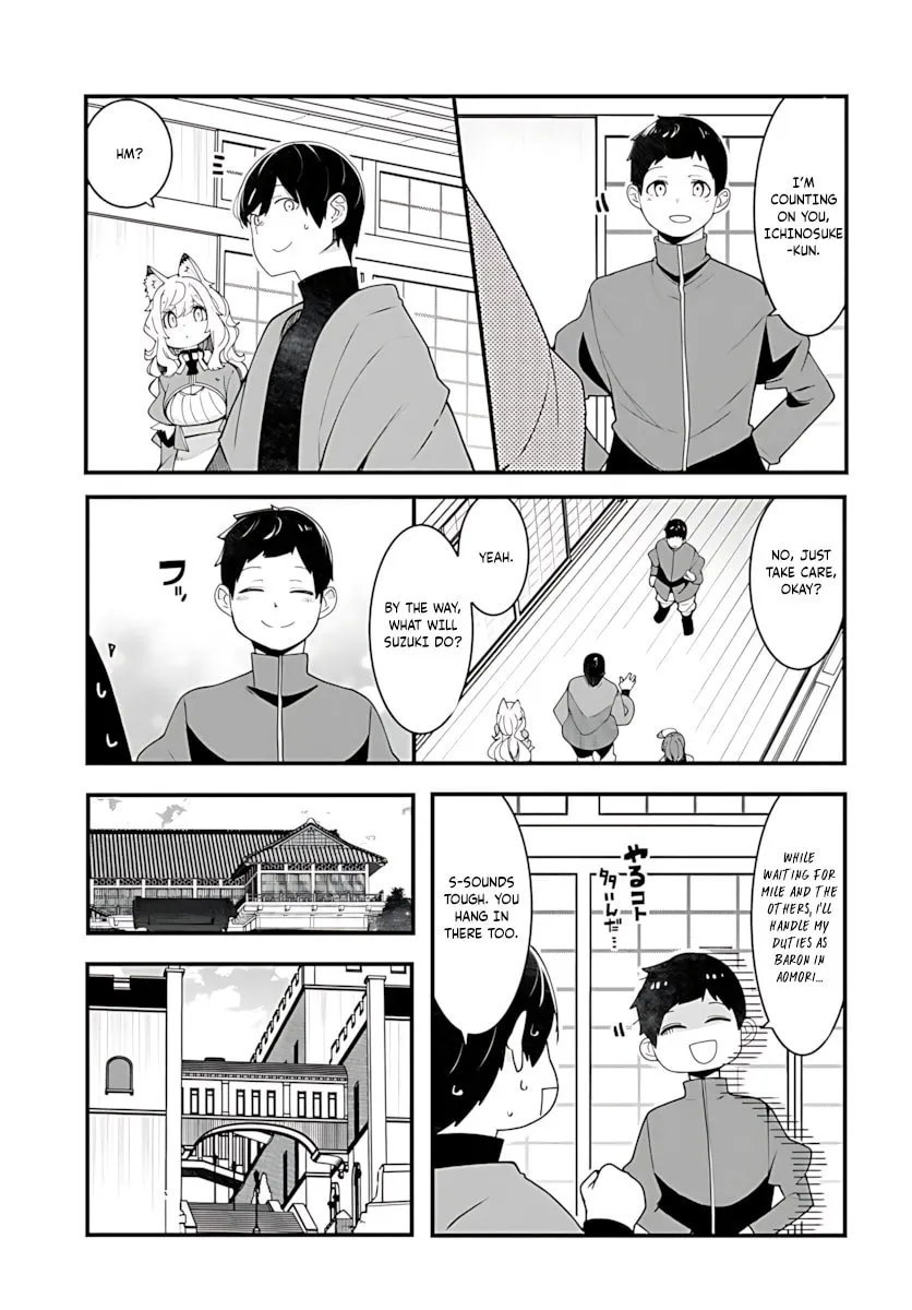 Seichou Cheat de Nandemo Dekiru You ni Natta ga, Mushoku Dake wa Yamerarenai You Desu Chapter 94 page 17 - 