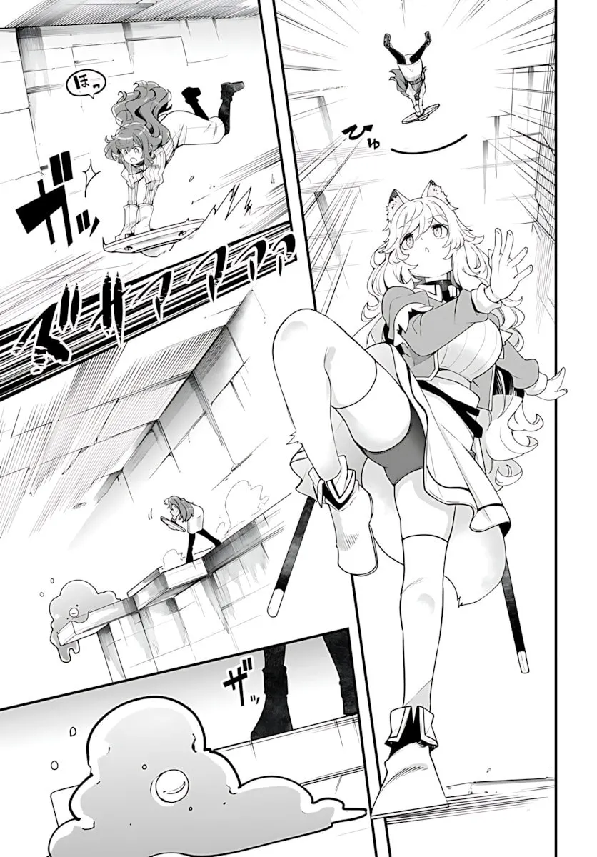 Seichou Cheat de Nandemo Dekiru You ni Natta ga, Mushoku Dake wa Yamerarenai You Desu Chapter 94 page 35 - 