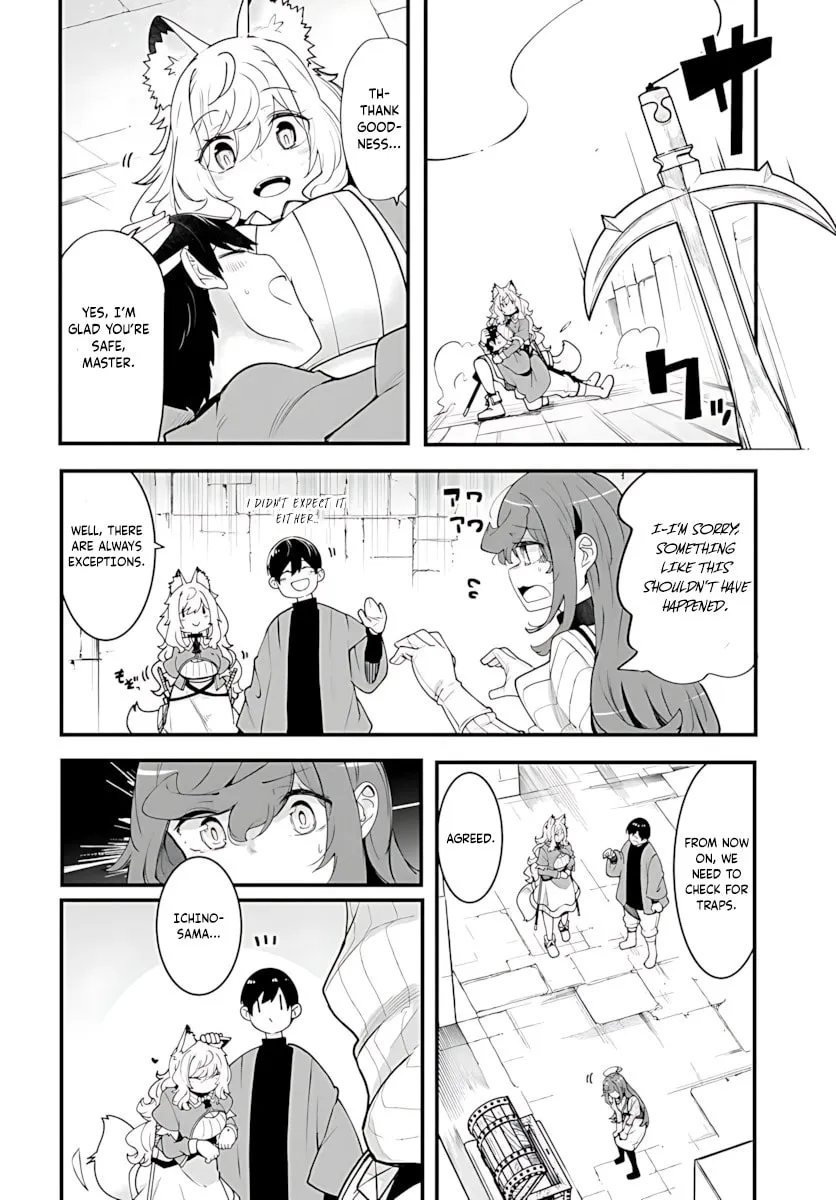 Seichou Cheat de Nandemo Dekiru You ni Natta ga, Mushoku Dake wa Yamerarenai You Desu Chapter 94 page 46 - 