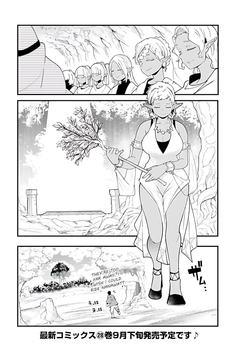 Seichou Cheat de Nandemo Dekiru You ni Natta ga, Mushoku Dake wa Yamerarenai You Desu Chapter 94 page 54 - 