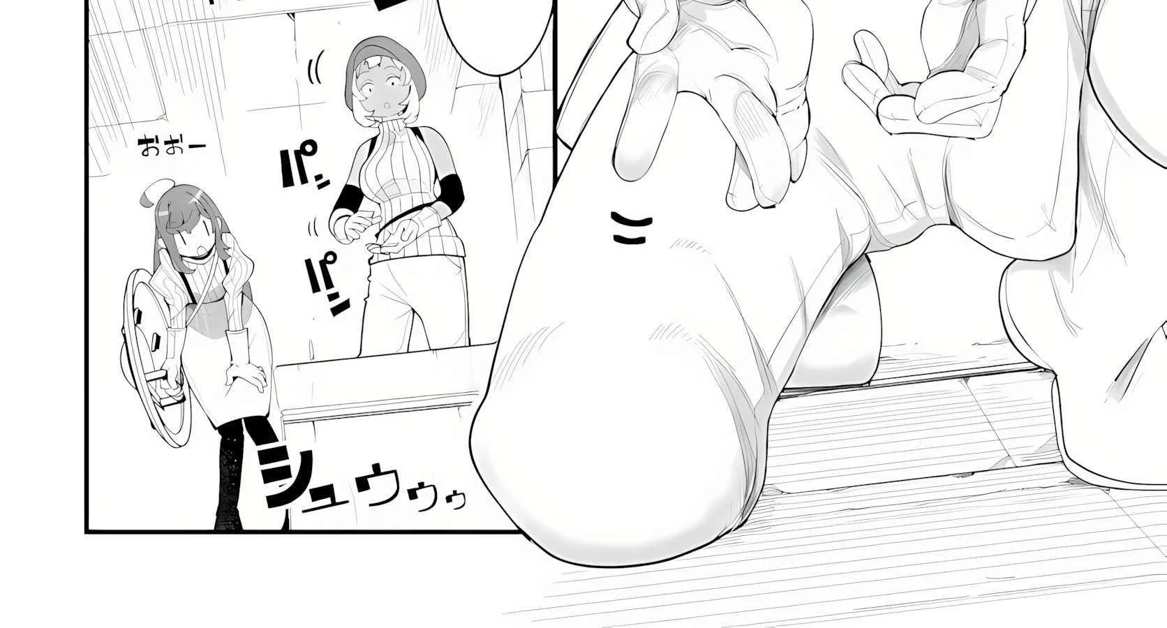 Seichou Cheat de Nandemo Dekiru You ni Natta ga, Mushoku Dake wa Yamerarenai You Desu Chapter 95 page 41 - 