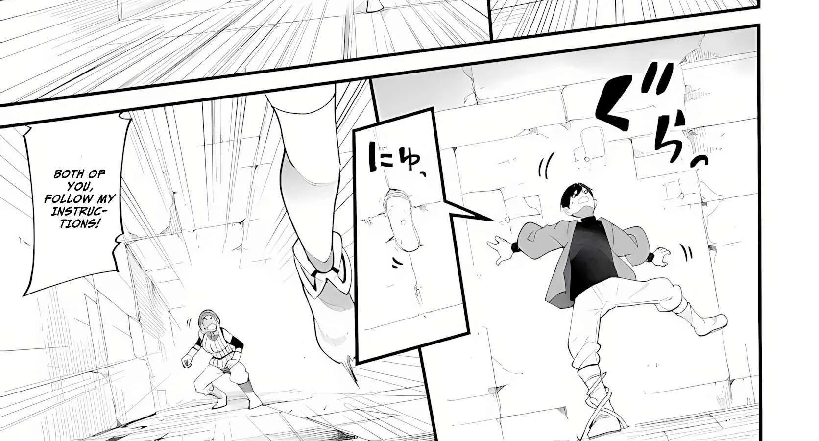 Seichou Cheat de Nandemo Dekiru You ni Natta ga, Mushoku Dake wa Yamerarenai You Desu Chapter 95 page 51 - 