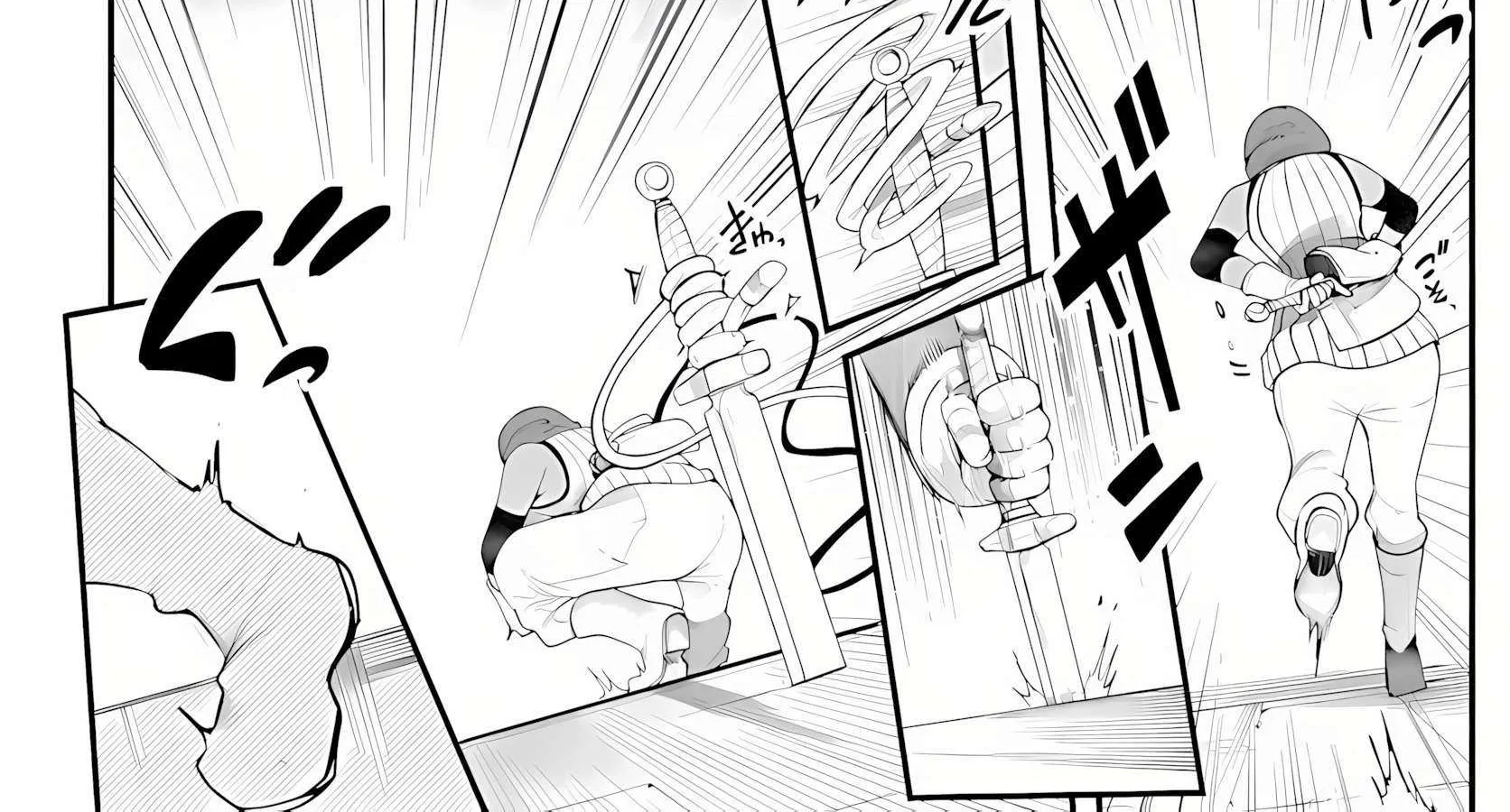 Seichou Cheat de Nandemo Dekiru You ni Natta ga, Mushoku Dake wa Yamerarenai You Desu Chapter 95 page 57 - 