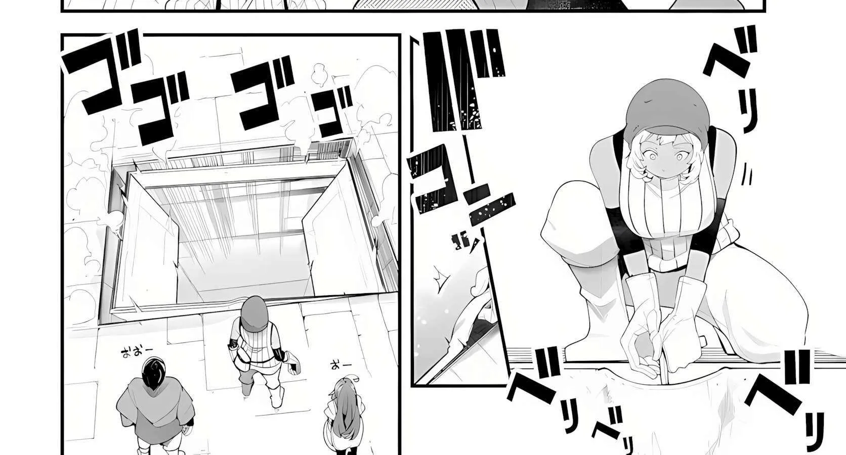 Seichou Cheat de Nandemo Dekiru You ni Natta ga, Mushoku Dake wa Yamerarenai You Desu Chapter 95 page 65 - 