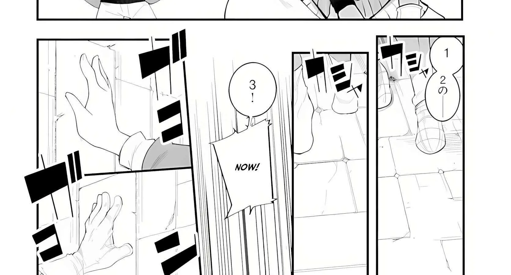 Seichou Cheat de Nandemo Dekiru You ni Natta ga, Mushoku Dake wa Yamerarenai You Desu Chapter 95 page 73 - 