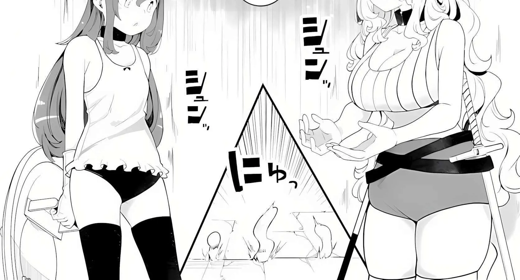 Seichou Cheat de Nandemo Dekiru You ni Natta ga, Mushoku Dake wa Yamerarenai You Desu Chapter 95 page 91 - 