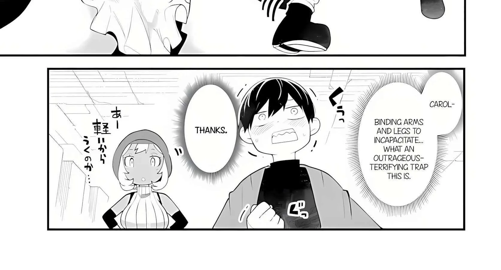 Seichou Cheat de Nandemo Dekiru You ni Natta ga, Mushoku Dake wa Yamerarenai You Desu Chapter 95 page 95 - 