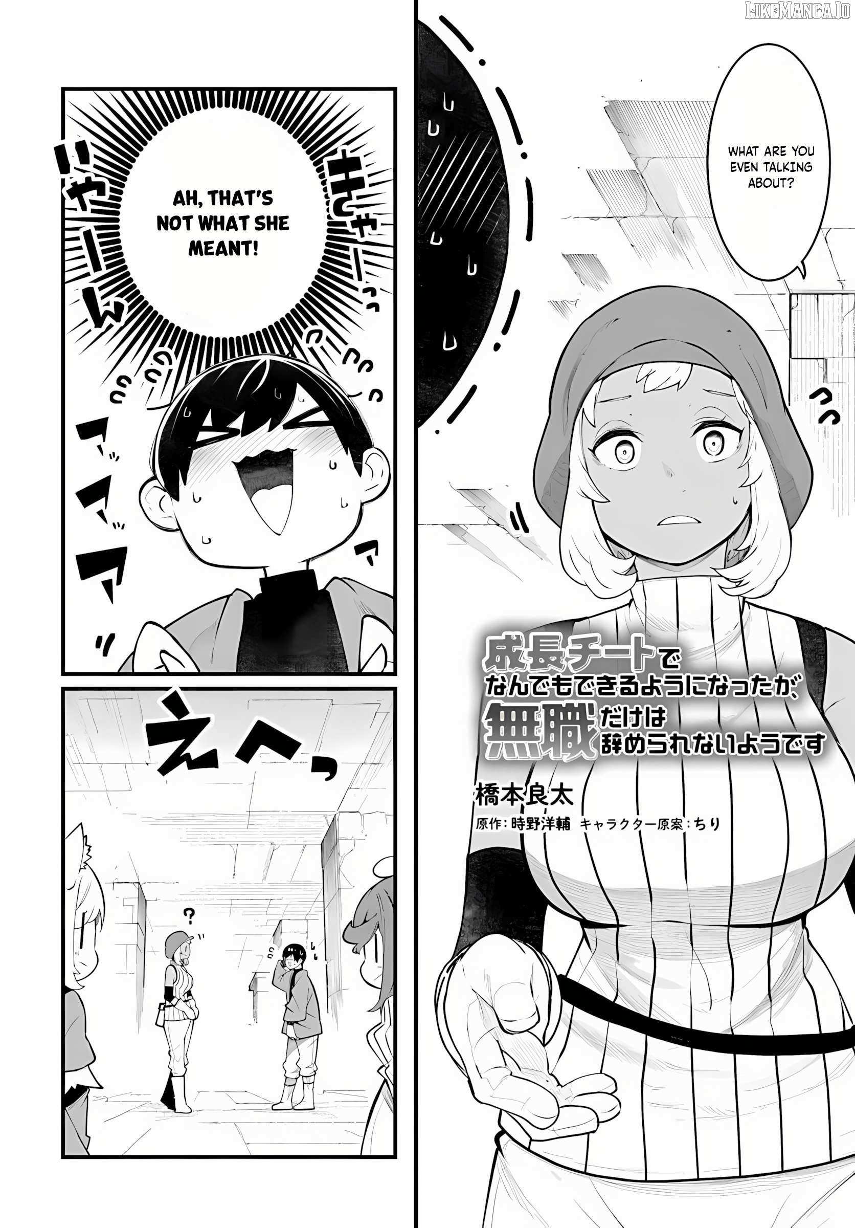 Seichou Cheat de Nandemo Dekiru You ni Natta ga, Mushoku Dake wa Yamerarenai You Desu Chapter 96 page 4 - 