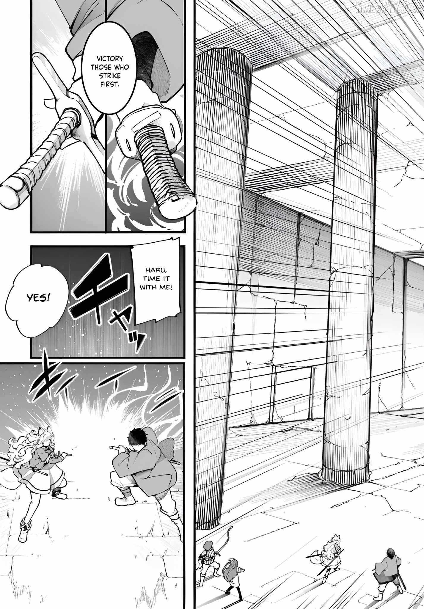 Seichou Cheat de Nandemo Dekiru You ni Natta ga, Mushoku Dake wa Yamerarenai You Desu Chapter 97 page 25 - 