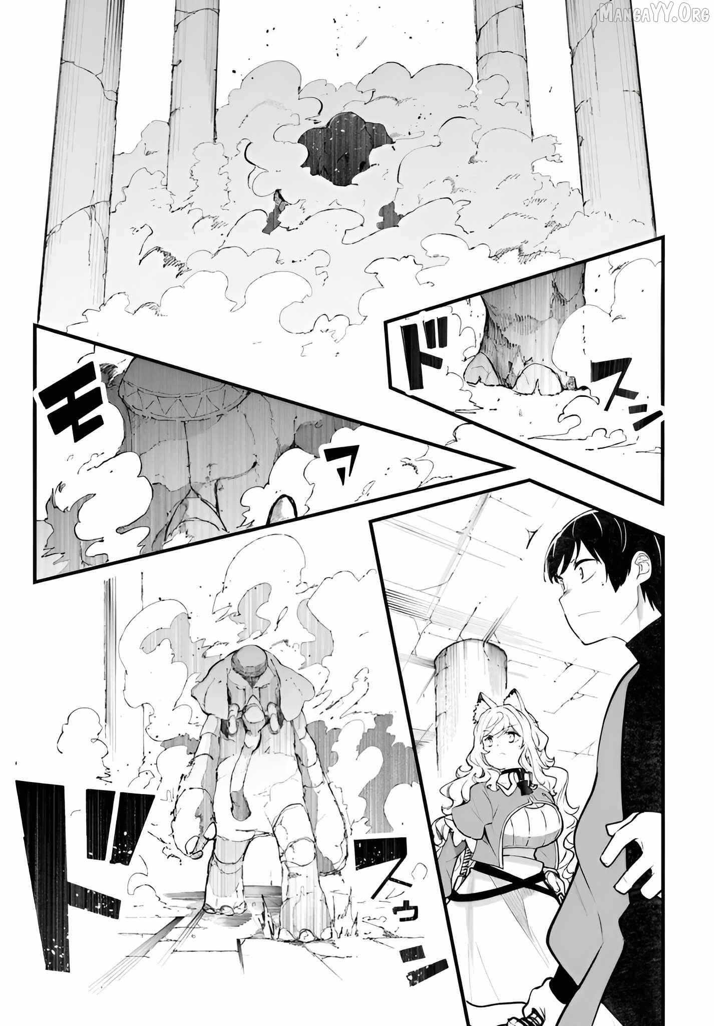 Seichou Cheat de Nandemo Dekiru You ni Natta ga, Mushoku Dake wa Yamerarenai You Desu Chapter 97 page 27 - 