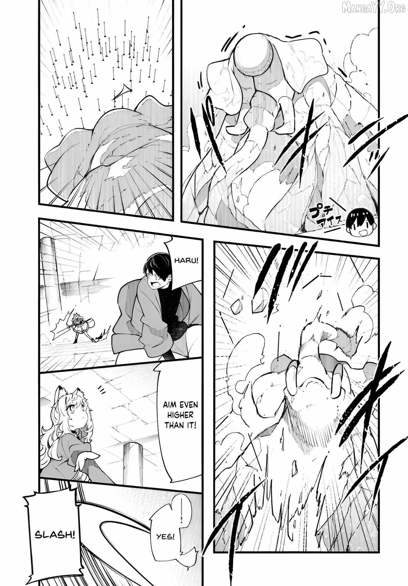 Seichou Cheat de Nandemo Dekiru You ni Natta ga, Mushoku Dake wa Yamerarenai You Desu Chapter 97 page 47 - 