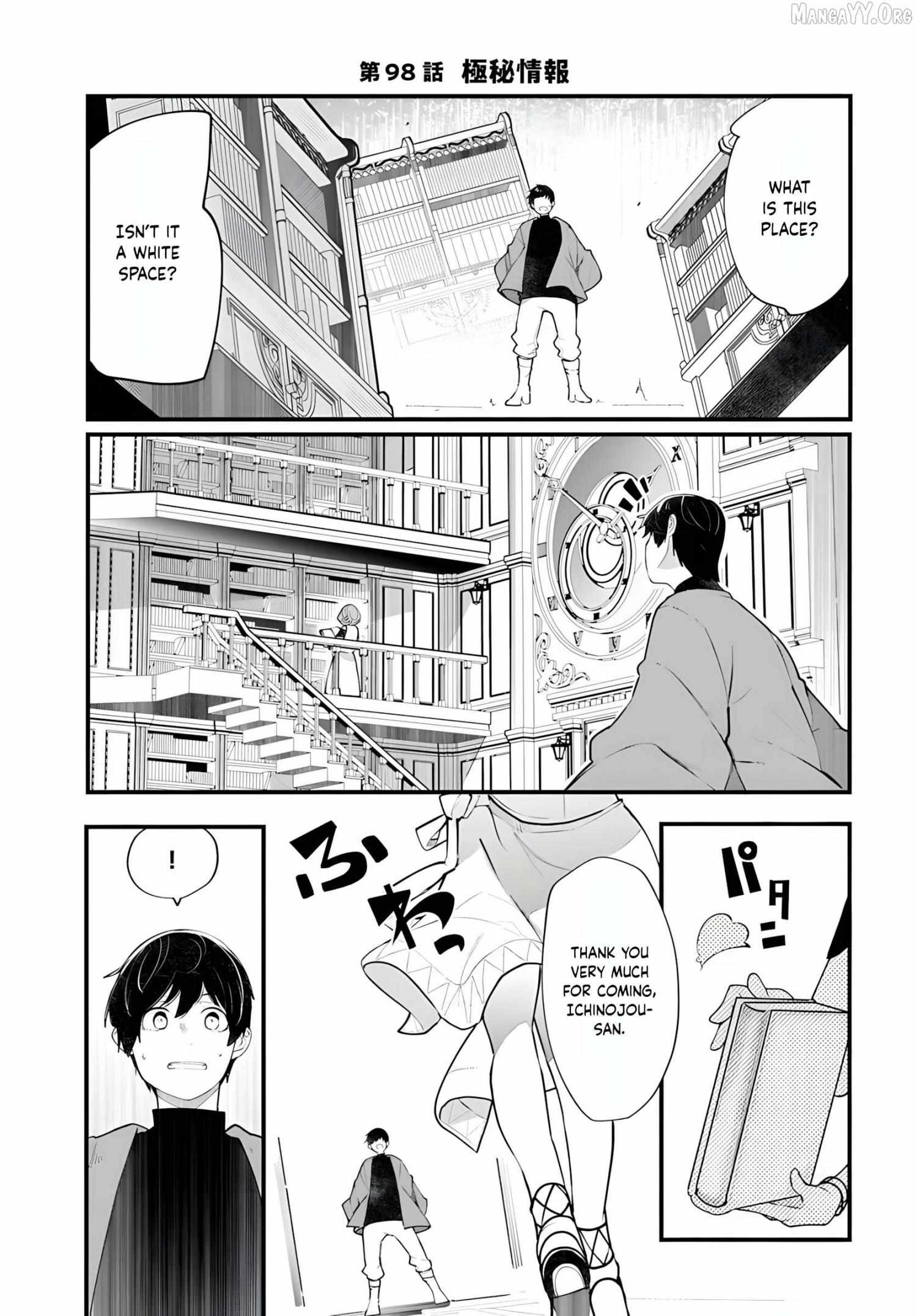 Seichou Cheat de Nandemo Dekiru You ni Natta ga, Mushoku Dake wa Yamerarenai You Desu Chapter 98 page 2 - 