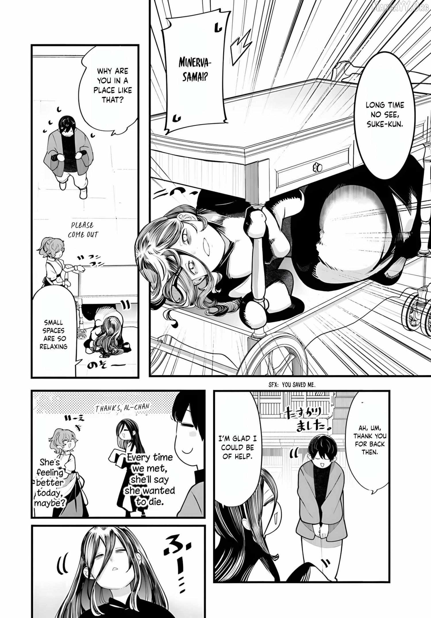 Seichou Cheat de Nandemo Dekiru You ni Natta ga, Mushoku Dake wa Yamerarenai You Desu Chapter 98 page 19 - 