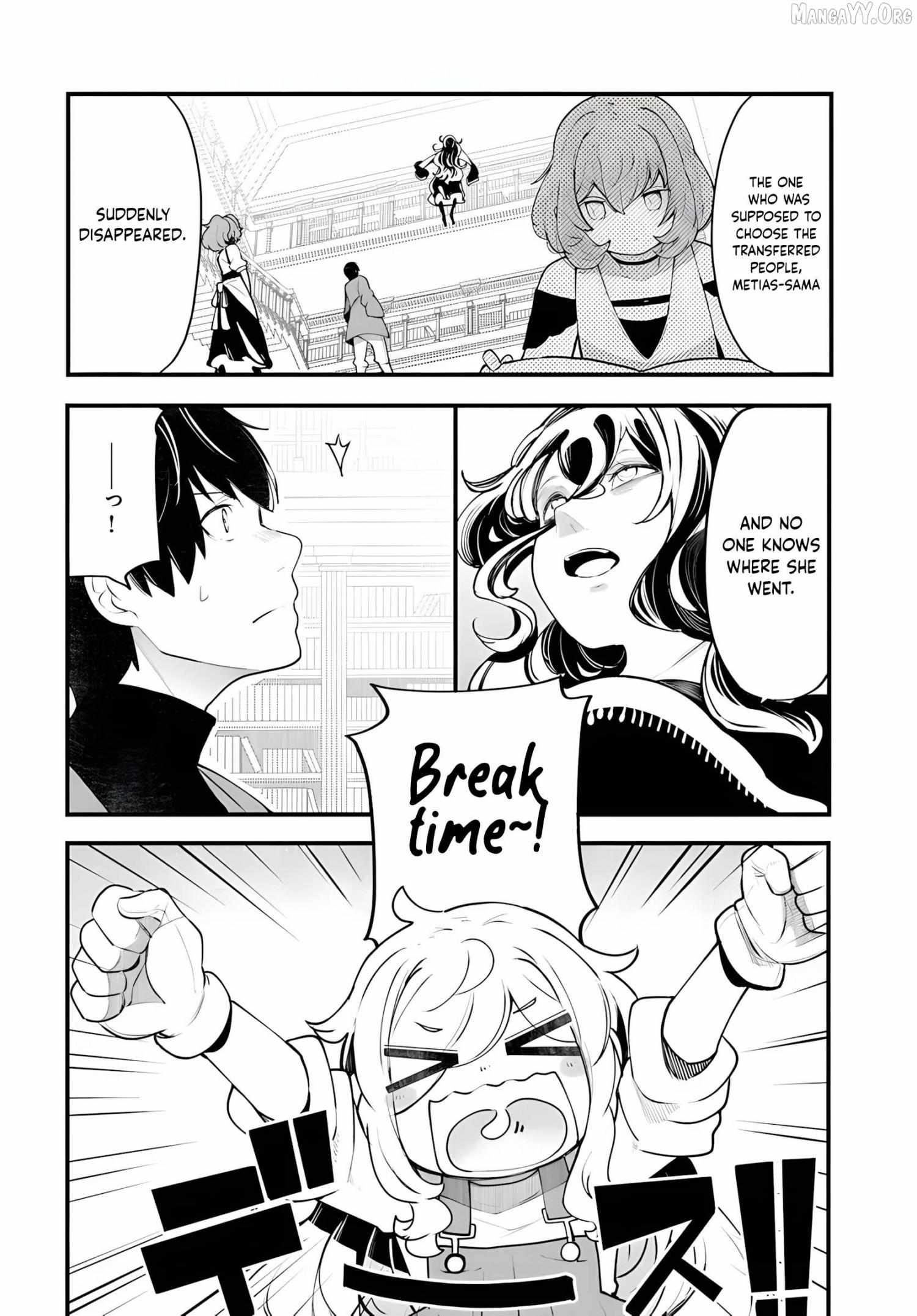 Seichou Cheat de Nandemo Dekiru You ni Natta ga, Mushoku Dake wa Yamerarenai You Desu Chapter 98 page 29 - 