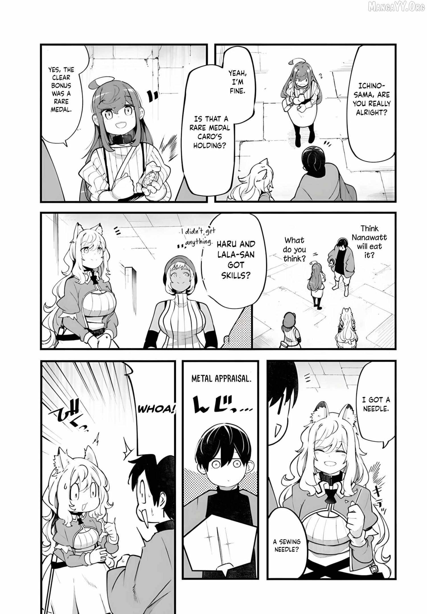 Seichou Cheat de Nandemo Dekiru You ni Natta ga, Mushoku Dake wa Yamerarenai You Desu Chapter 98 page 46 - 