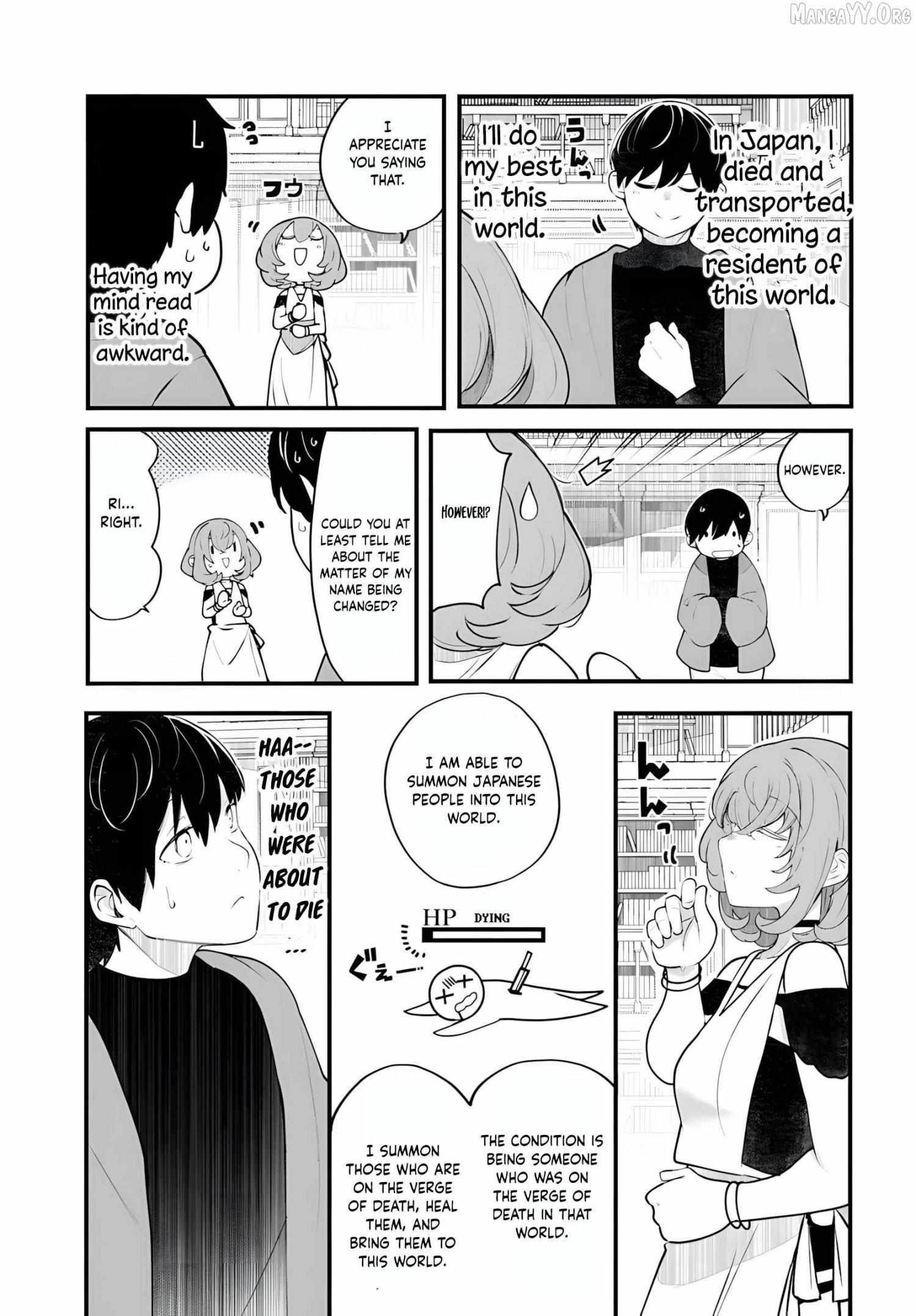 Seichou Cheat de Nandemo Dekiru You ni Natta ga, Mushoku Dake wa Yamerarenai You Desu Chapter 98 page 10 - 