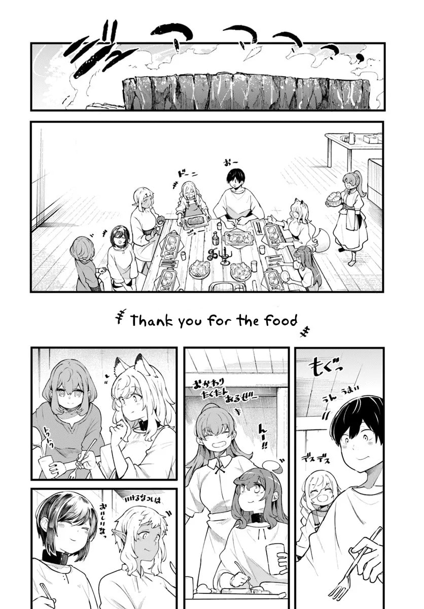 Seichou Cheat de Nandemo Dekiru You ni Natta ga, Mushoku Dake wa Yamerarenai You Desu Chapter 99 page 11 - 