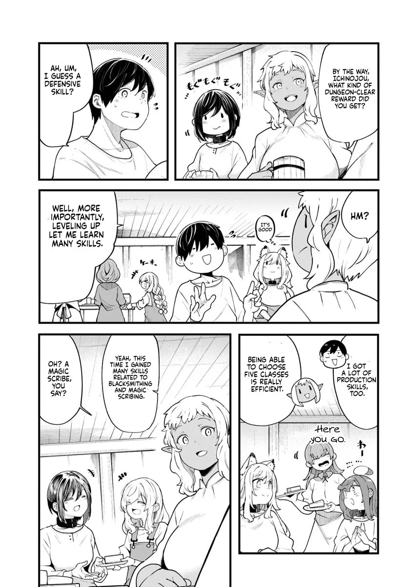 Seichou Cheat de Nandemo Dekiru You ni Natta ga, Mushoku Dake wa Yamerarenai You Desu Chapter 99 page 12 - 