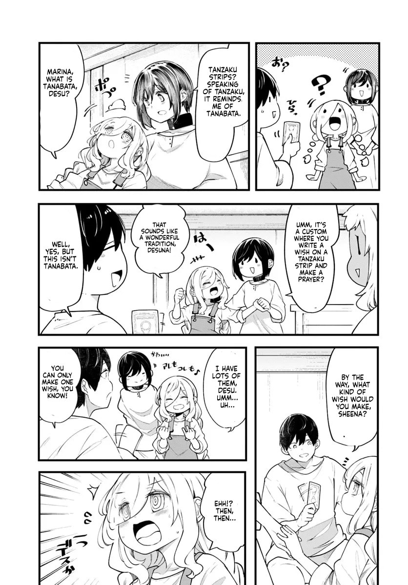 Seichou Cheat de Nandemo Dekiru You ni Natta ga, Mushoku Dake wa Yamerarenai You Desu Chapter 99 page 16 - 