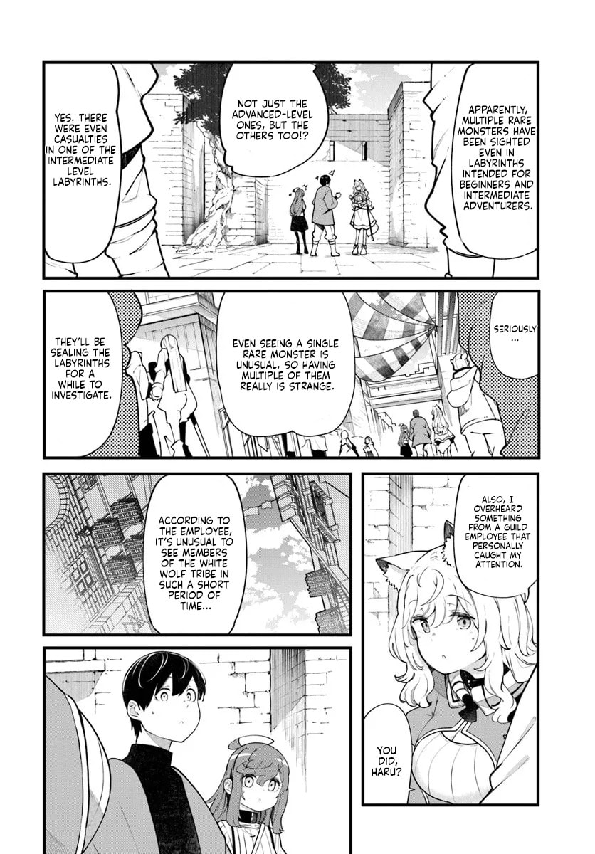 Seichou Cheat de Nandemo Dekiru You ni Natta ga, Mushoku Dake wa Yamerarenai You Desu Chapter 99 page 27 - 