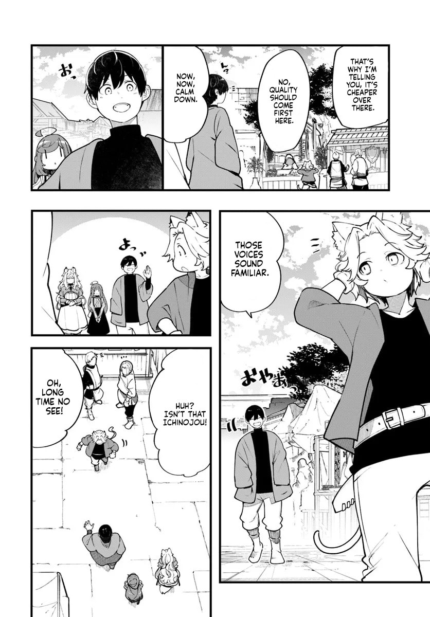 Seichou Cheat de Nandemo Dekiru You ni Natta ga, Mushoku Dake wa Yamerarenai You Desu Chapter 99 page 29 - 