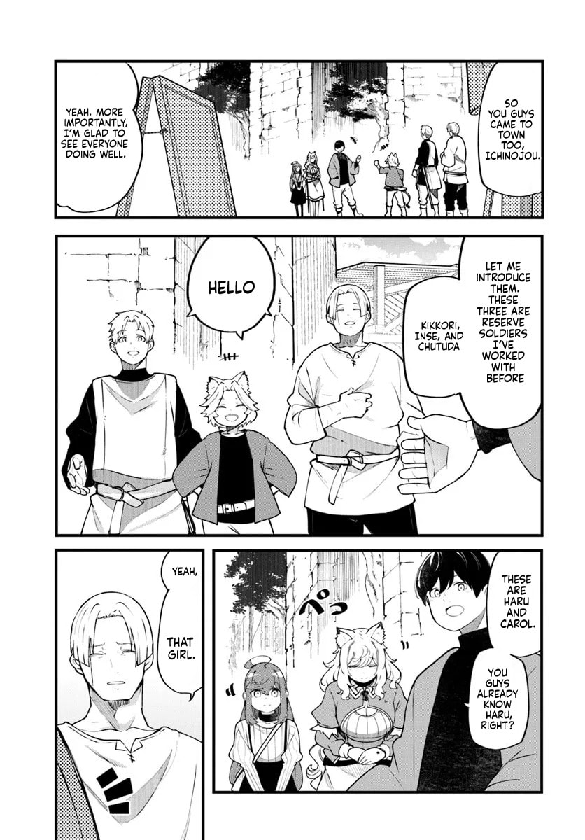 Seichou Cheat de Nandemo Dekiru You ni Natta ga, Mushoku Dake wa Yamerarenai You Desu Chapter 99 page 30 - 