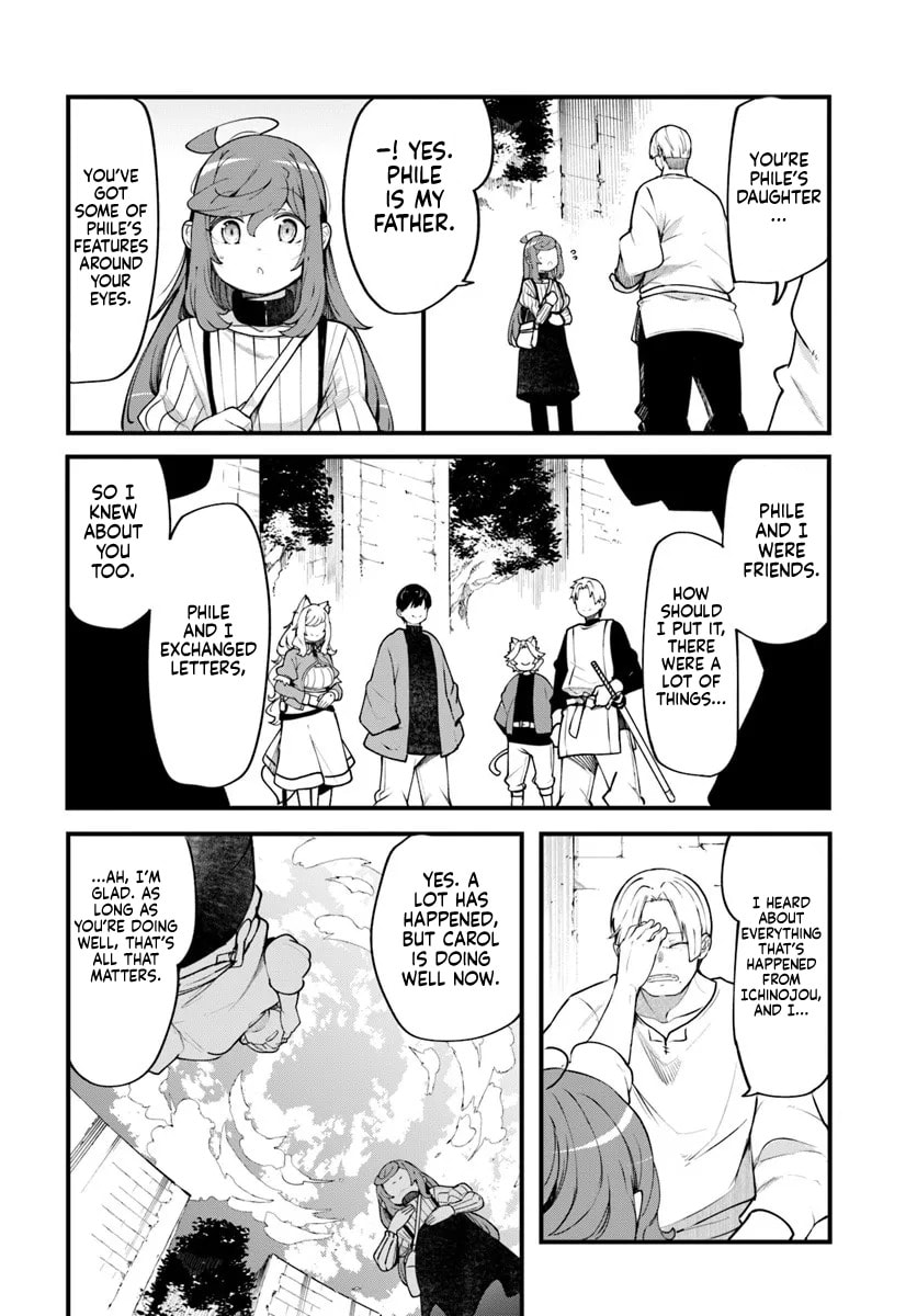 Seichou Cheat de Nandemo Dekiru You ni Natta ga, Mushoku Dake wa Yamerarenai You Desu Chapter 99 page 31 - 