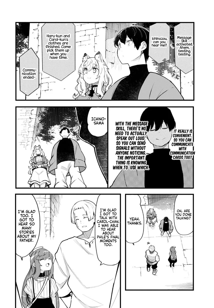 Seichou Cheat de Nandemo Dekiru You ni Natta ga, Mushoku Dake wa Yamerarenai You Desu Chapter 99 page 33 - 