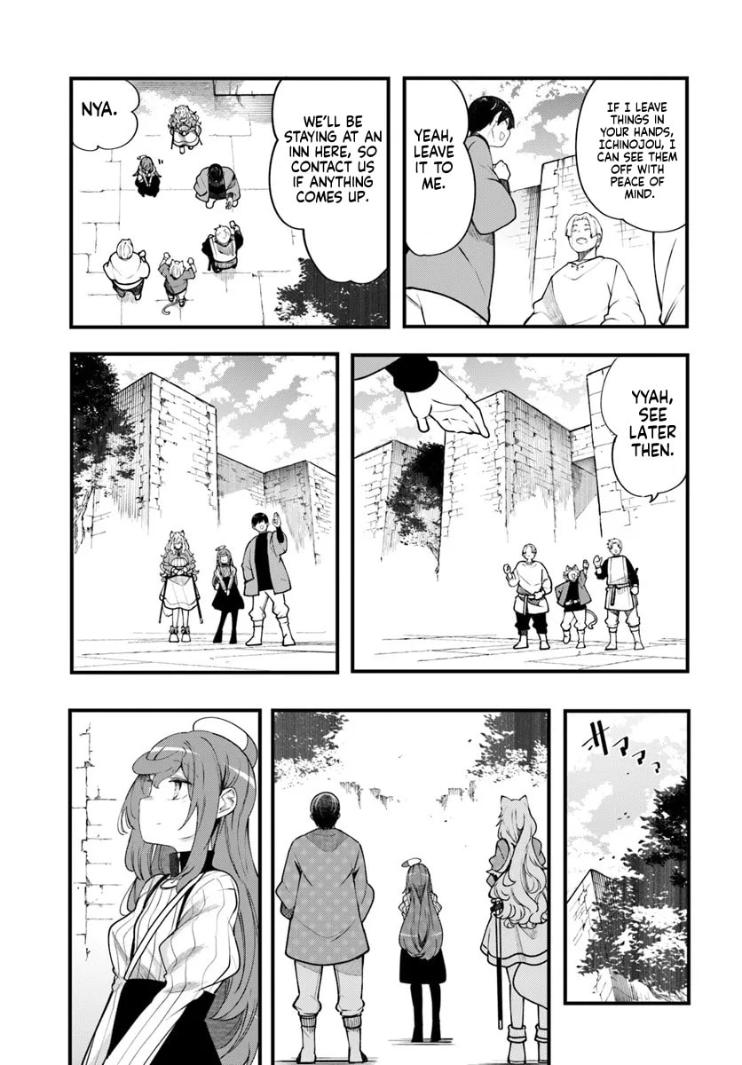 Seichou Cheat de Nandemo Dekiru You ni Natta ga, Mushoku Dake wa Yamerarenai You Desu Chapter 99 page 34 - 